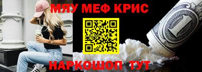 твердый Бузулук