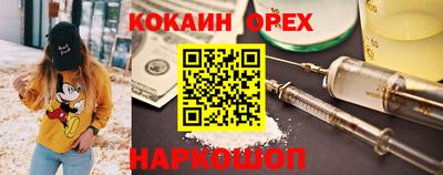 таблы Бугуруслан