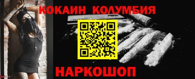 твердый Бузулук