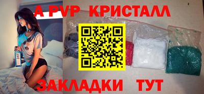 твердый Бузулук