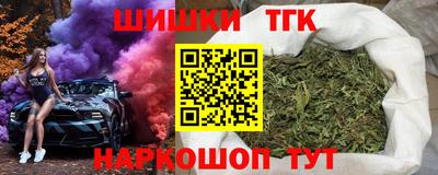 СК Будённовск