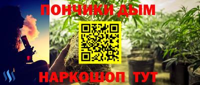 таблы Бугуруслан