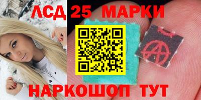 твердый Бузулук