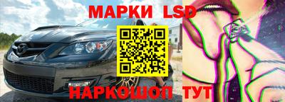 СК Будённовск