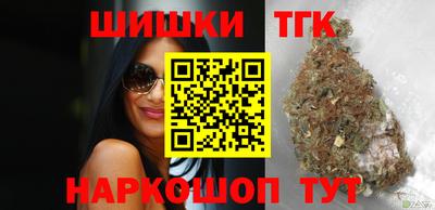 твердый Бузулук