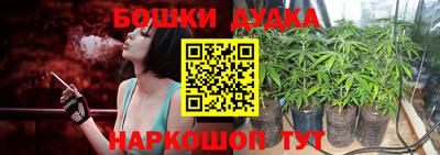твердый Бузулук