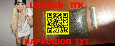 таблы Бугуруслан