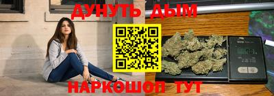 таблы Бугуруслан