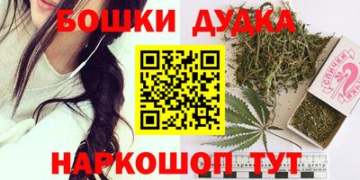 твердый Бузулук