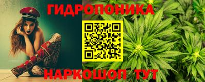 СК Будённовск