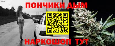 твердый Бузулук