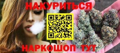 таблы Бугуруслан