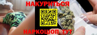 СК Будённовск