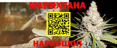 СК Будённовск
