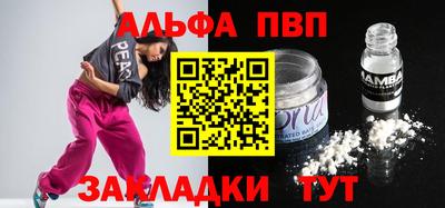 твердый Бузулук
