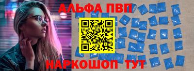 СК Будённовск