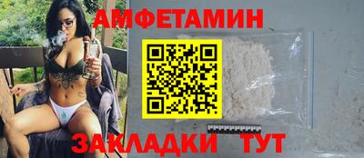 марихуана Новокубанск