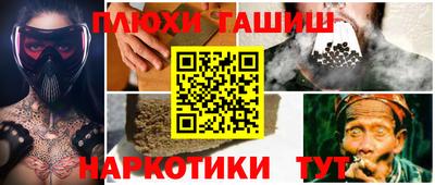 СК Будённовск