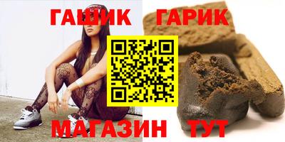 твердый Бузулук