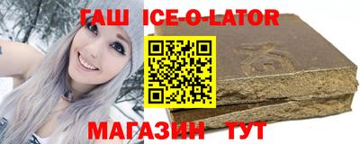 СК Будённовск