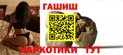 твердый Бузулук