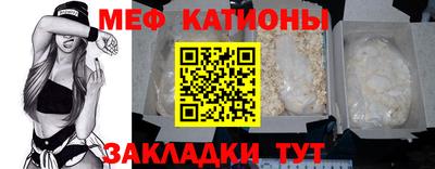 твердый Бузулук