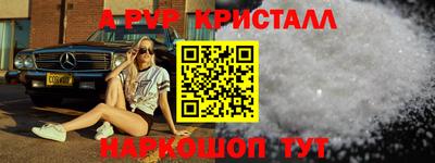 твердый Бузулук