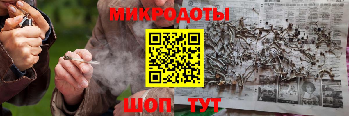 Псилоцибиновые грибы GOLDEN TEACHER  Галлюциногенные грибы Psilocybe  Сафоново  Вход с VPN 